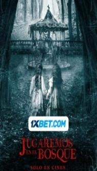 Jugaremos En El Bosque (2024) Hindi Dubbed