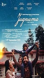 Jugnuma The Fable (2025) Hindi Movie