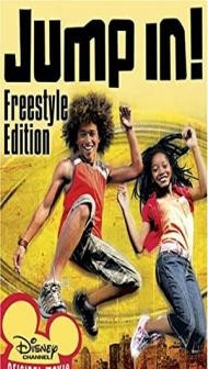 Jump In (2007) Hindi Dubbed