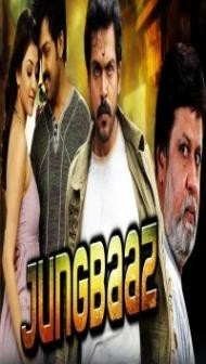 Jung Baaz (2018) South Indian Hindi Dubbed Movie