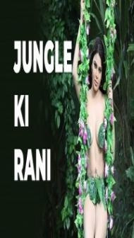 Jungle Ki Rani Sherlyn Chopra (2019) Video Clip
