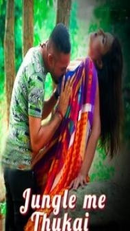 Jungle me Thukai (2022) BindasTimes Original
