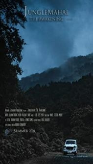 Junglemahal The Awakening (2022) Hindi Movie