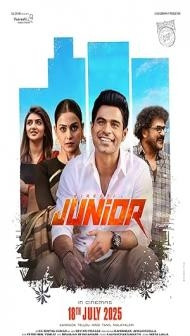 Junior (2025) Hindi Dubbed Movie