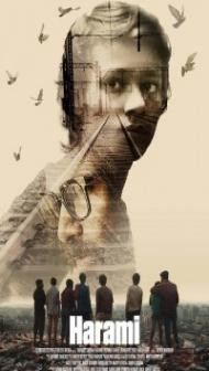 Jurassic Shark (2012) Hindi Dubbed