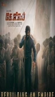 KGF Chapter 2 (2022) South Indian Hindi Dubbed Movie