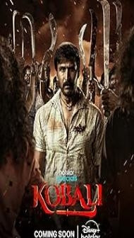 KOBALI (2025) S01 Hindi Series