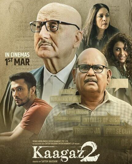 Kaagaz 2 2024 hd Bollywood Hindi movie download