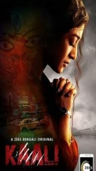 Kaali (2018) Season 1 Web Series