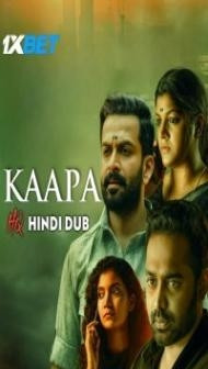 Kaapa (2022) South Indian Hindi Dubbed Movie