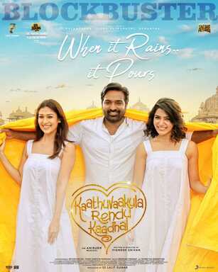 Kaathu Vaakula Rendu Kaadhal 2022 in Hindi Hdrip South Indian Hindi movie download