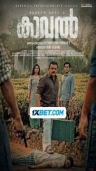 Kaaval (2023) South Indian Hindi Dubbed Movie