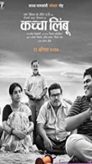 Kaccha Limbu (2018) Marathi Movie