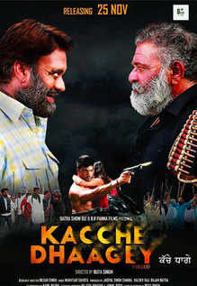 Kacche Dhaagey 2016 punjabi Hdrip Punjabi movie download