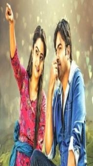 Kadhalo Rajakumari (2018) South Indian Hindi Dubbed Movie
