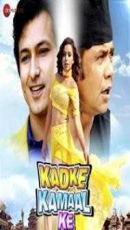Kadke Kamal Ke (2019) Hindi Movie