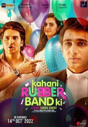 Kahani Rubberband Ki 2022 Hindi PreDvd Bollywood Hindi movie download
