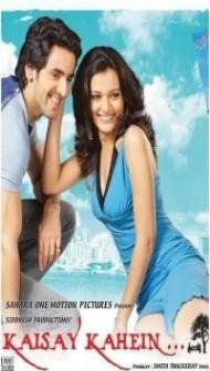 Kaisey Kahein (2007) Hindi Movie