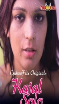 Kajal Solo (2020) ChikooFlix