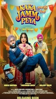 Kaka Jamm Peya (2026) Punjabi Movie
