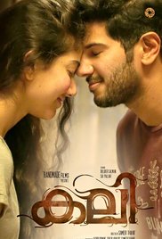 Kali 2016 Dvdscr Hdmovie Malayalam Movie movie download