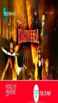Kaliveera (2021) South Indian Hindi Dubbed Movie
