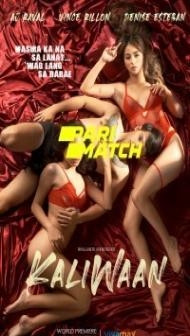 Kaliwaan (2022) Hindi Dubbed
