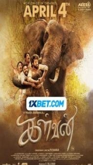 Kalvan (2024) South Indian Hindi Dubbed Movie