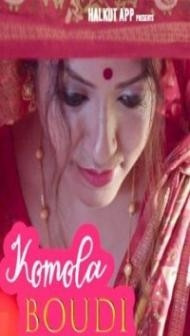 Kamala Boudi (2022) HalKut Original