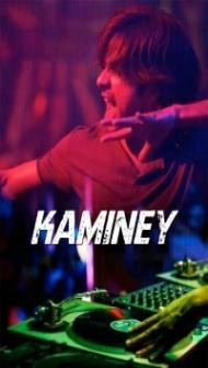 Kaminey (2009) Hindi Movie