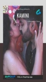 Kamini (2020) Web Series