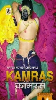 Kamras (2022) RavenMovies Original