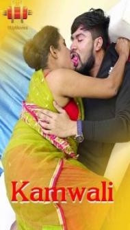 Kamwali (2020) 11UpMovies