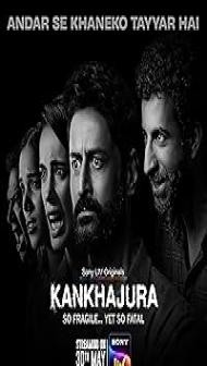 Kan Khajura (2025) S01 Hindi Series