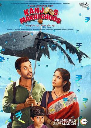 Kanjoos Makhichoos 2023 Hindi PreDvd Bollywood Hindi movie download