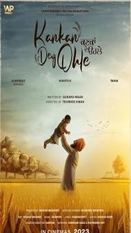 Kankan Dey Ohle (2026) Punjabi Movie