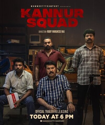 Kannur Squad 2023 Hindi HdRip South Indian Hindi movie download