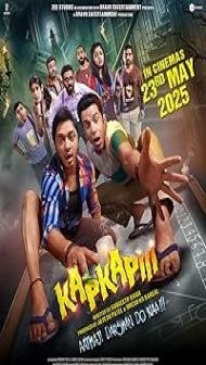 Kapkapiii (2025) Hindi Movie