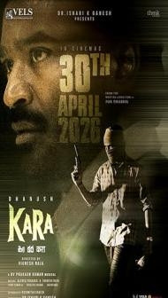 Kara (2026) Hindi Dubbed Movie