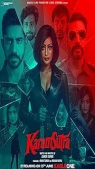 KaramSutra (2025) Punjabi Movie