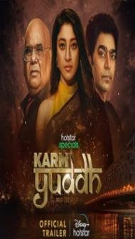 Karm Yuddh (2022) Web Series