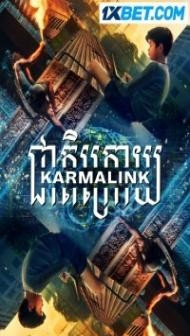 Karmalink (2021) Hindi Dubbed
