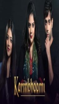 Karmbhoomi (2020) Web Series