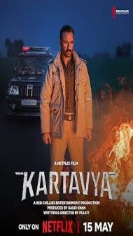 Kartavya (2026) Hindi Movie