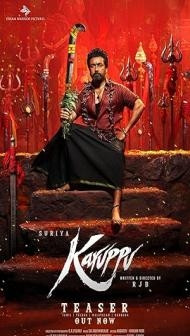 Karuppu (2026) Hindi Dubbed Movie