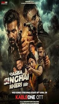 Kasba Singhai Kheri (2026) S01 Hindi Series