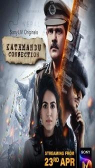 Kathmandu Connection (2021) Web Series