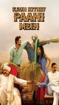 Kaun Kitney Paani Mein (2015) Hindi Movie