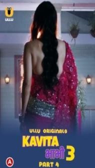 Kavita Bhabhi Part 4 (2022) ULLU Original