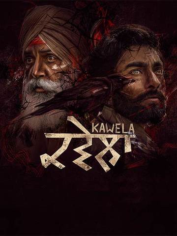 Kawela 2017 HdRip Punjabi movie download